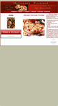 Mobile Screenshot of mcgowanspizzaland.com